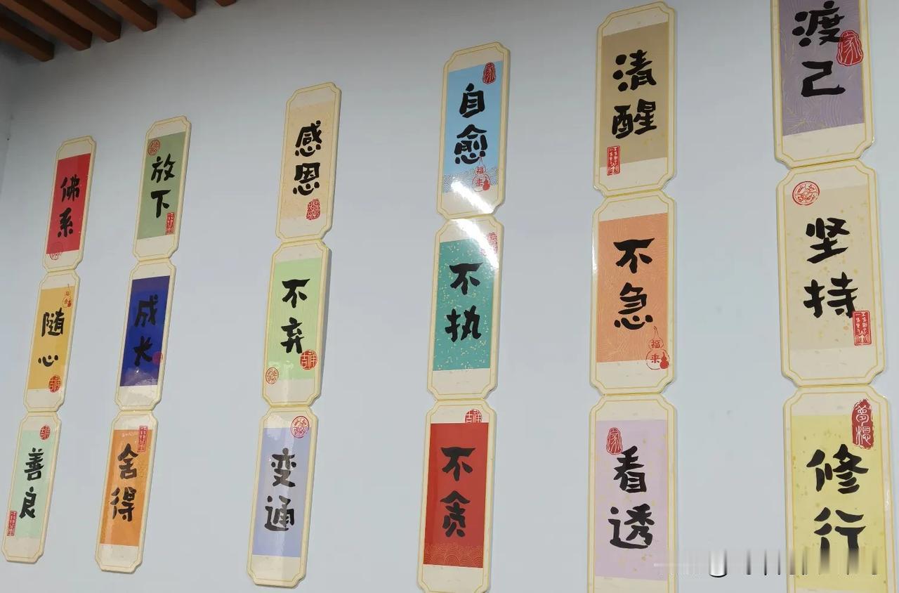任何人都是一面镜子，
你遇到的每个人，
都会照到你的一面，
你或许早就明白，
你