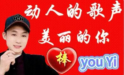 歌曲《云不知》旋律优美，藏着说不出的遗憾
              微头条
歌