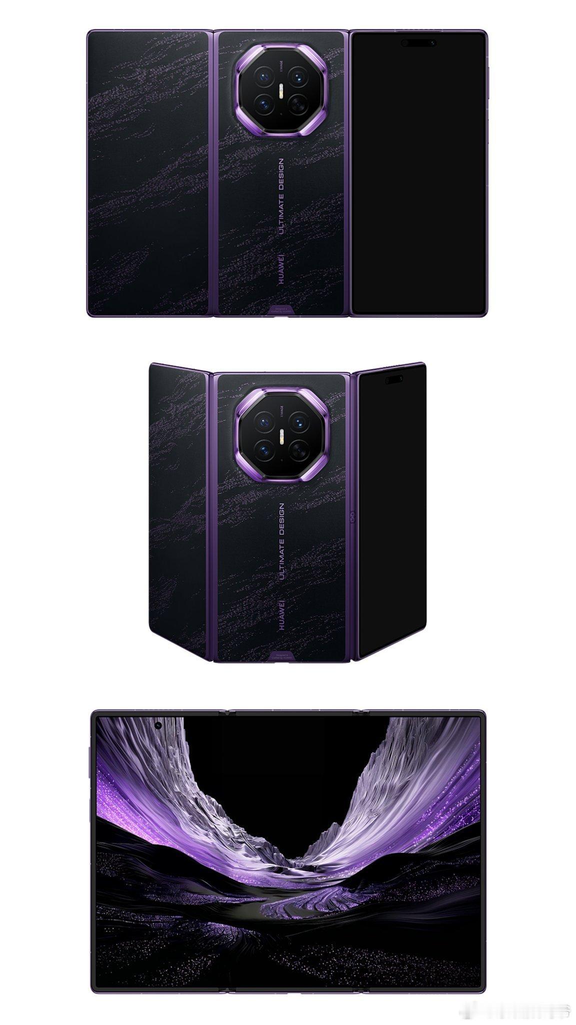 紫色是主打色，个人也是比较喜欢紫色。因为：妹妹说紫色💜很有韵味！ ​​​