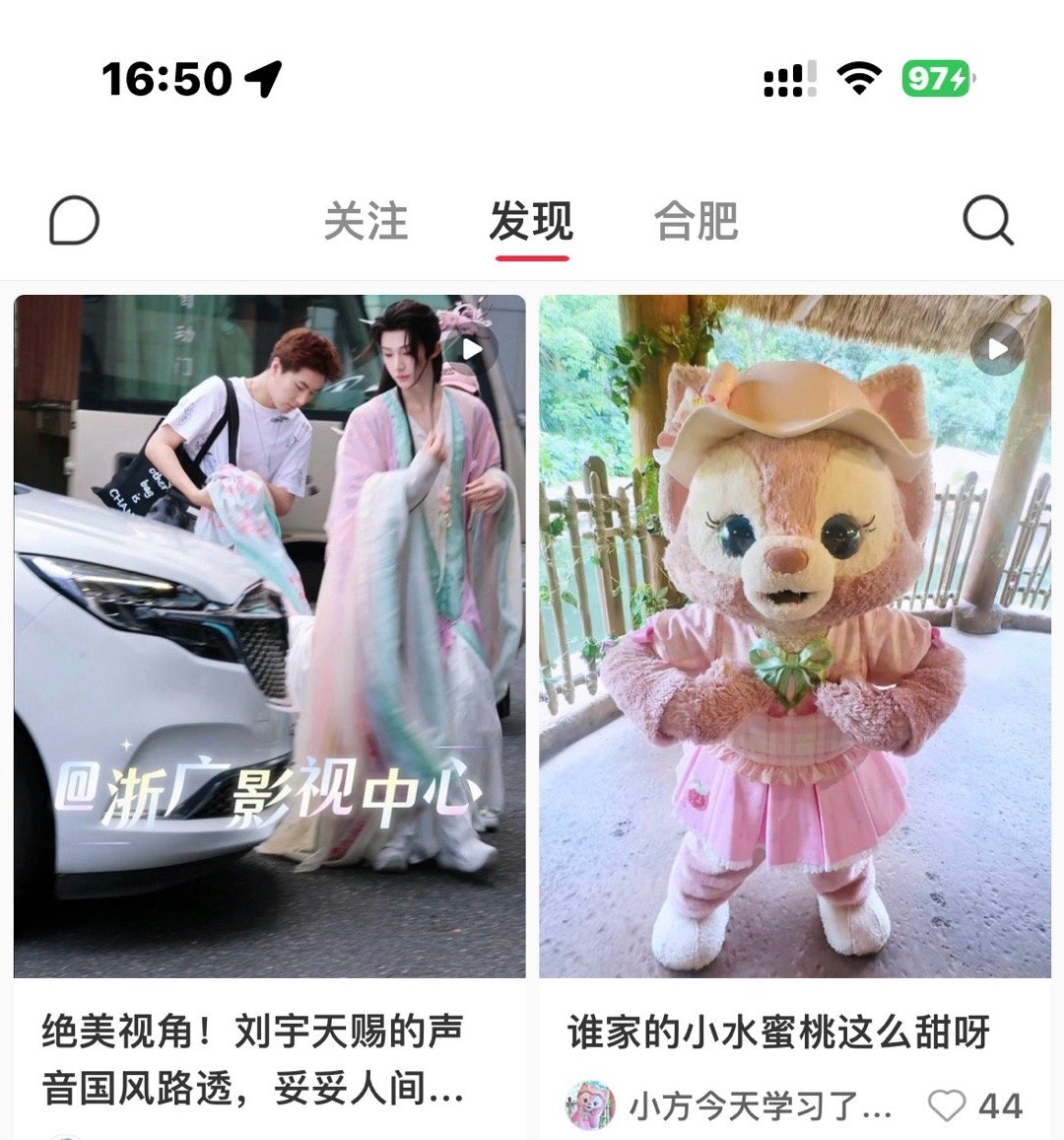 Xhs你是会排版的 