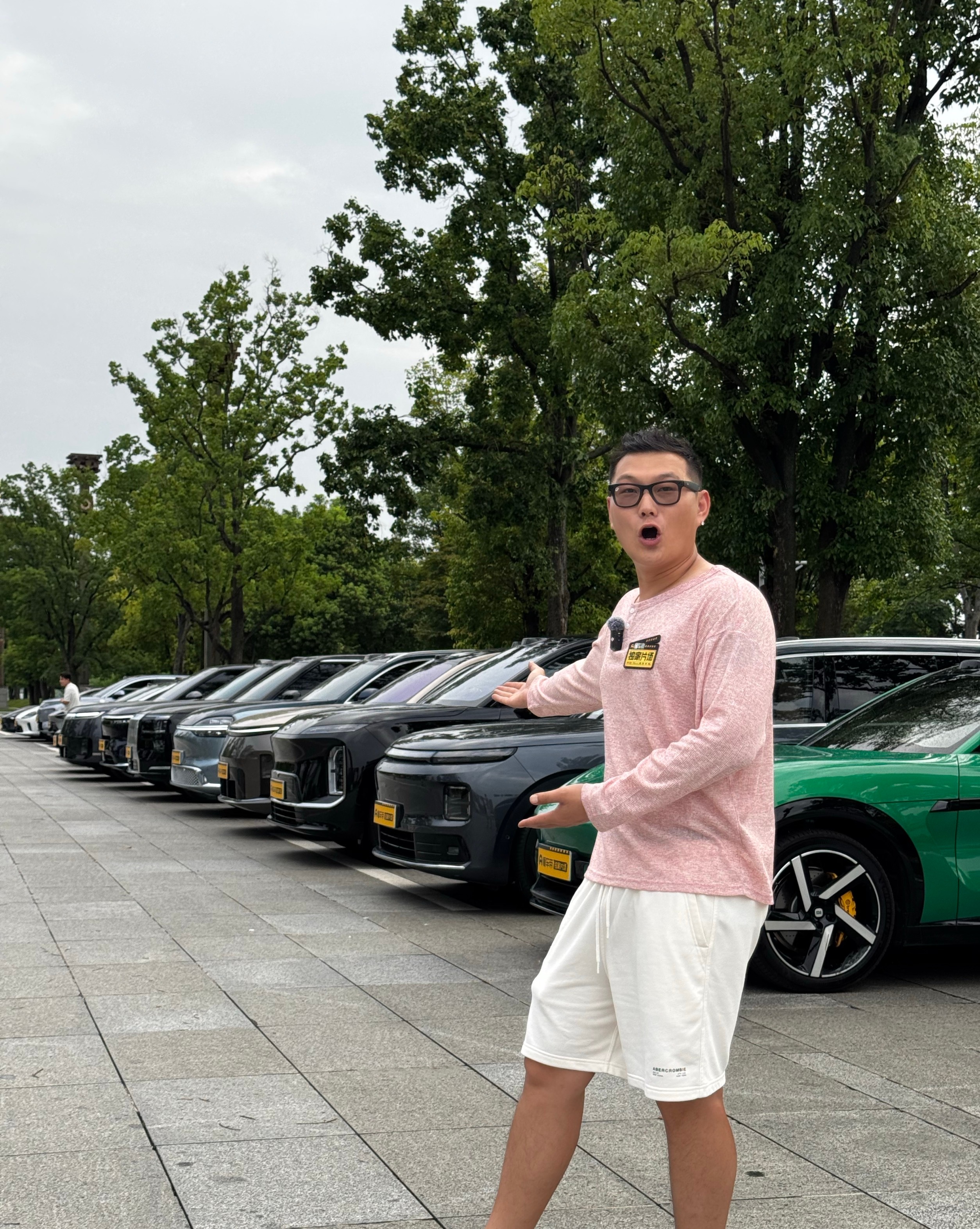 打卡下钟啦～8:00-0:30，带劲嗷家人们！甚至播到最后我都有点不困了 成都