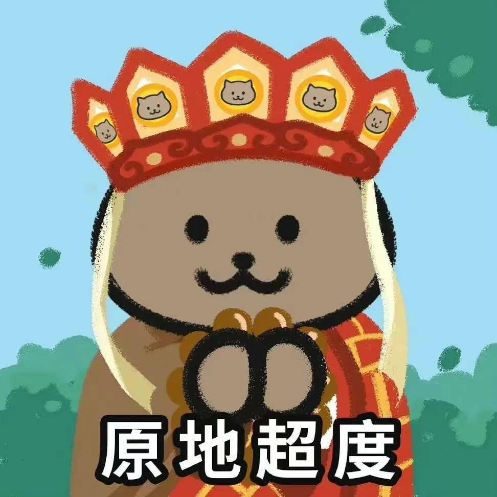 很少见到排球比赛1个小时完事儿的[点赞][污]世联赛我朝前两局打日本，消耗了40