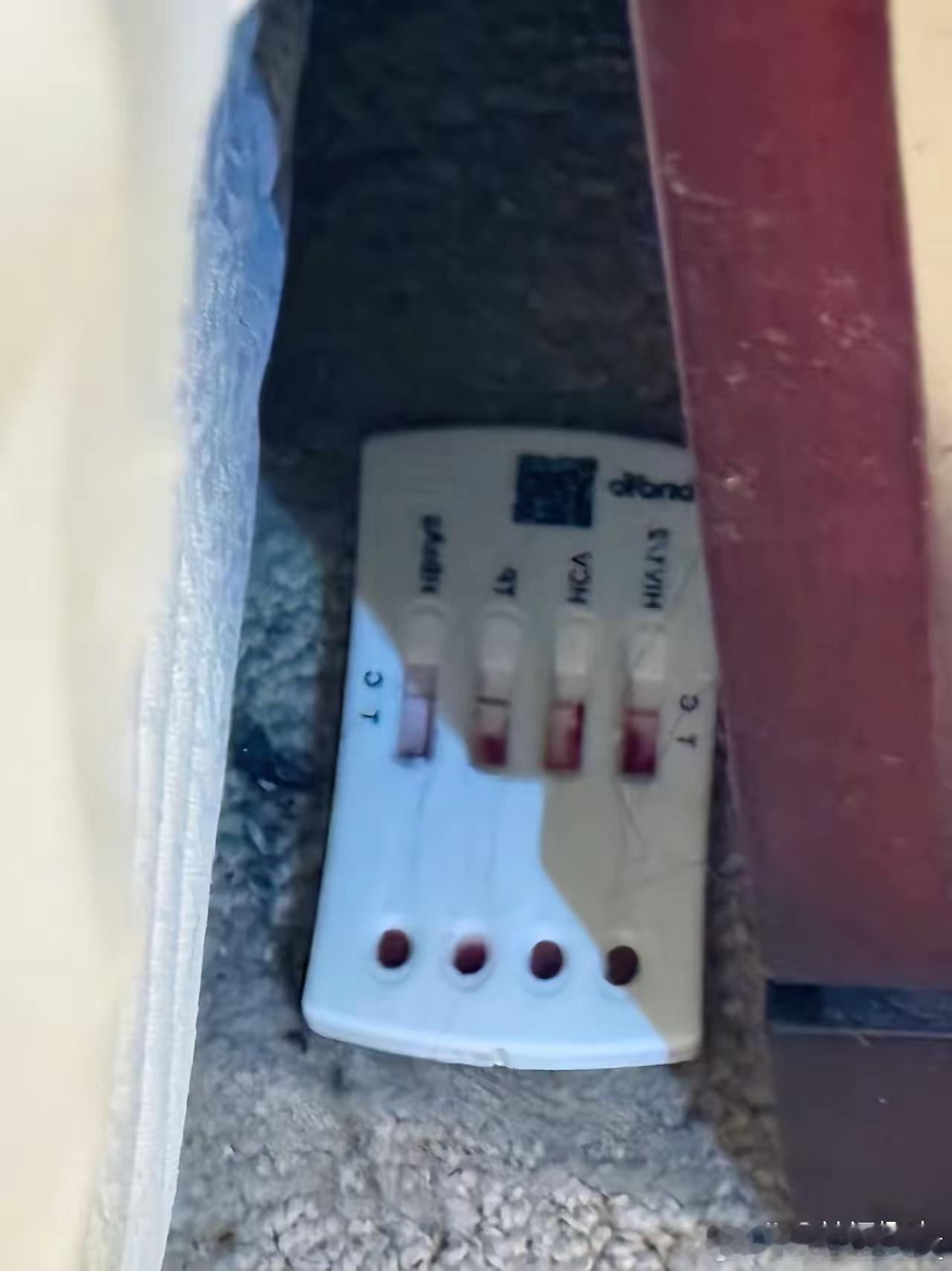 酒店床下发现的，这是啥东西？ ​​​