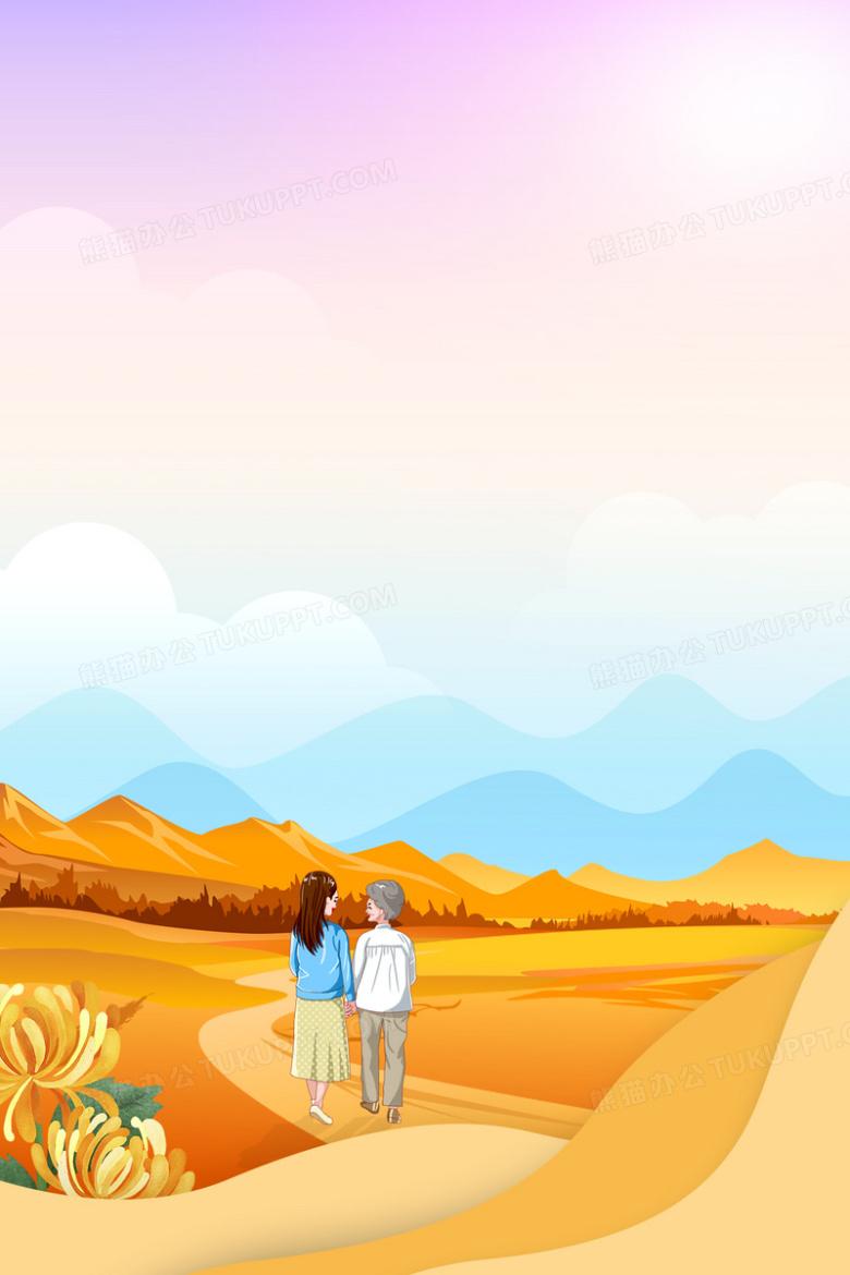 女儿给我转了60块钱。

她今年初升高，暑假闲着没事，把自己初中几年的笔记整理了