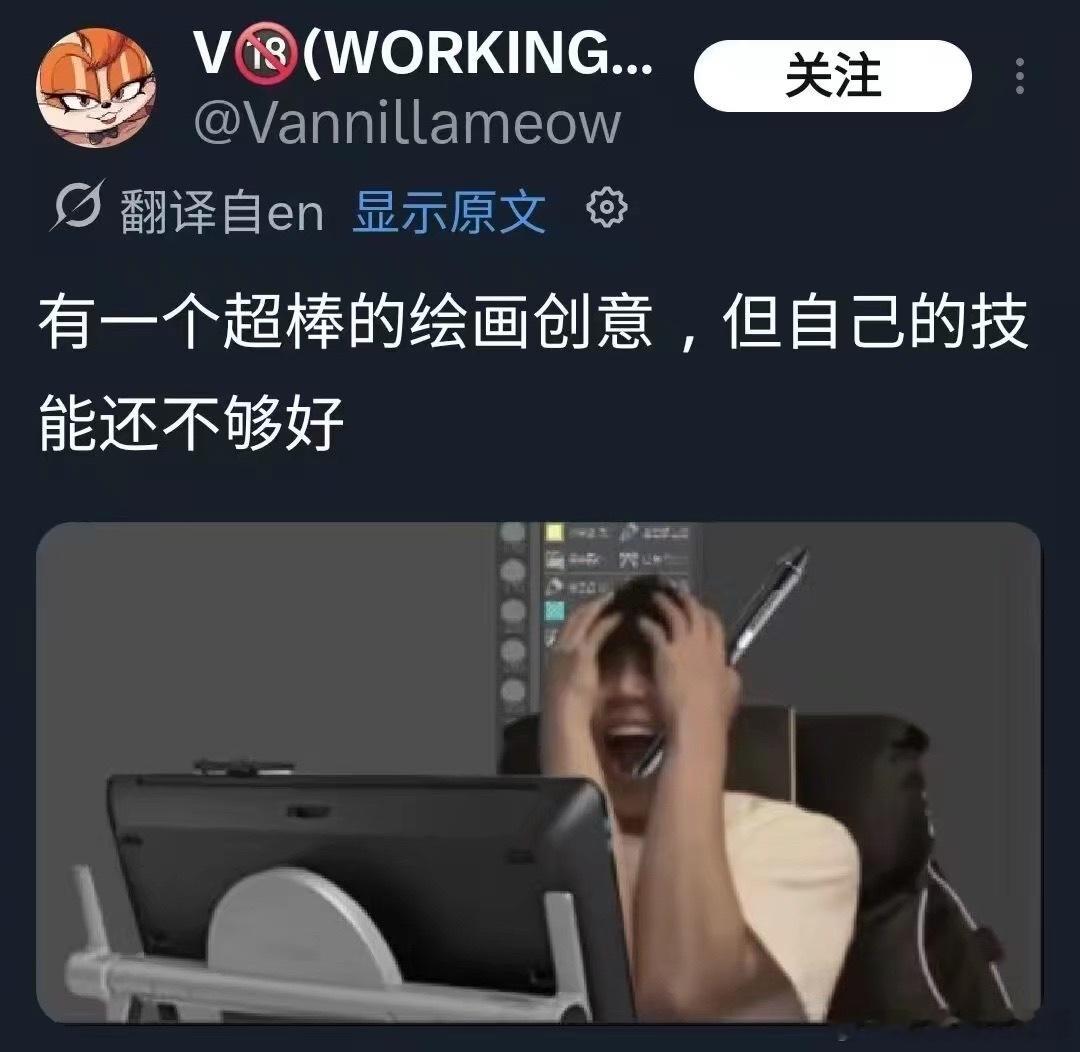 我每天 