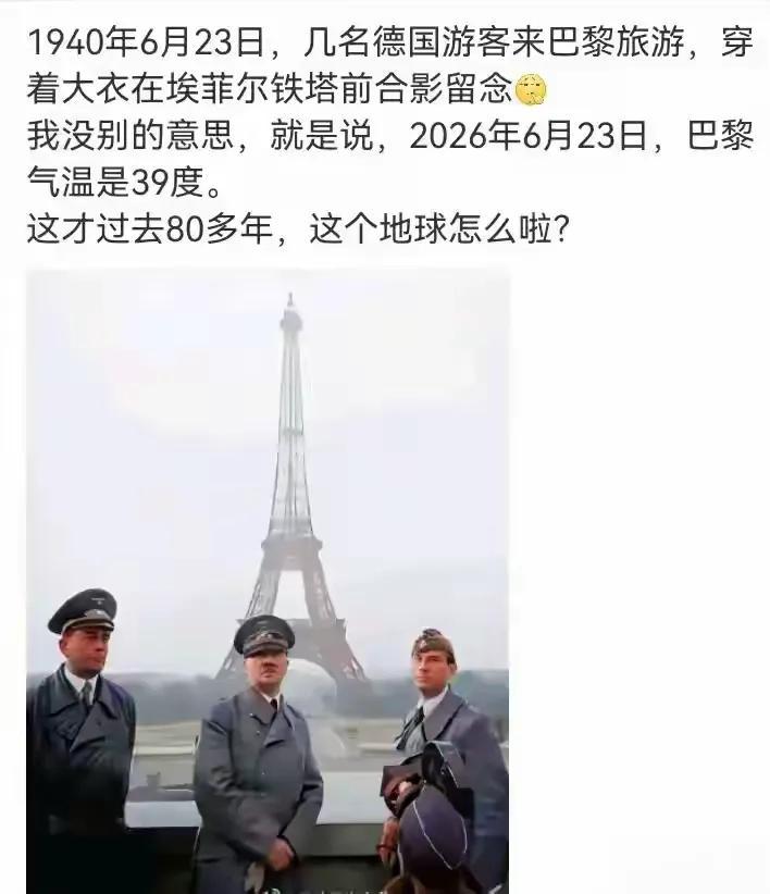 美国本来就是产油国，而且是最大的那个，但是，它现在日补千万桶原油库存，并且大规模
