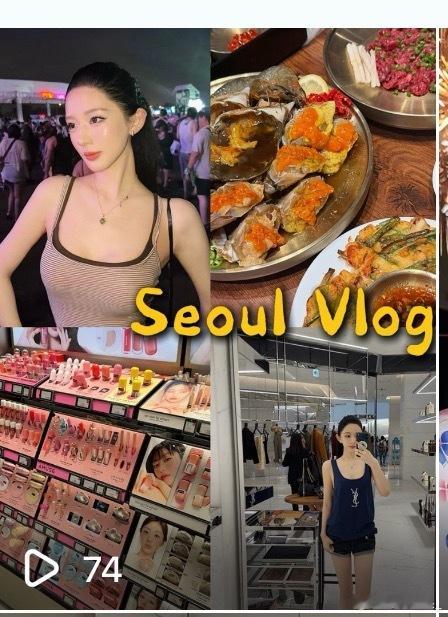 小地瓜和🫘都同步更新了！！揪俩姐妹超好用面膜和消肿按摩仪！！ 