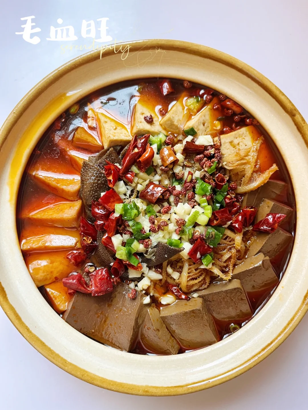 毛血旺 | 家庭版毛血旺，麻辣鲜香，超级下饭