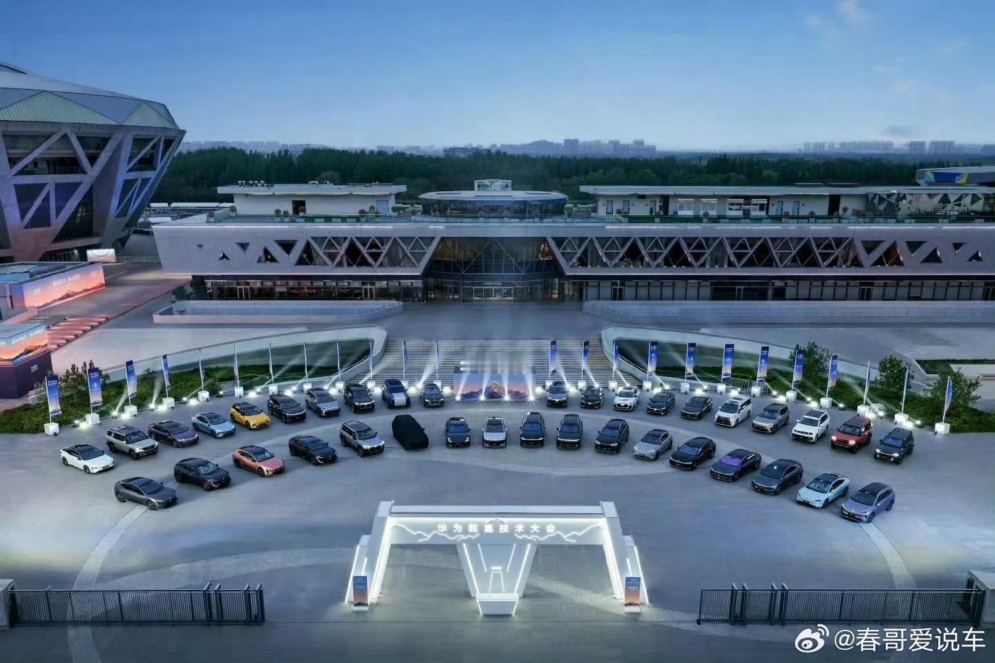 华为乾崑智驾ADS5新技术，断层领先这才是安全智驾 