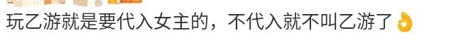 这个账号特别逗，一直在主页转发别人的帖子，然后写一些莫名其妙的东西14177 