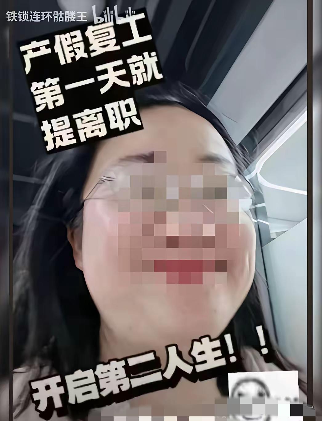 你看这脸，你看这脸型，真有让人一看就讨厌的脸的形状吗？