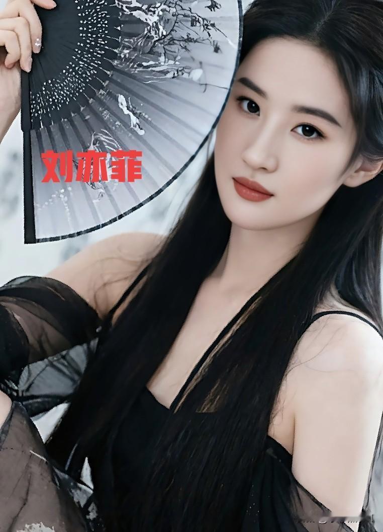 刘亦菲黑色造型惊艳绝伦气质优雅美的不可方物  女明星 气质女明星