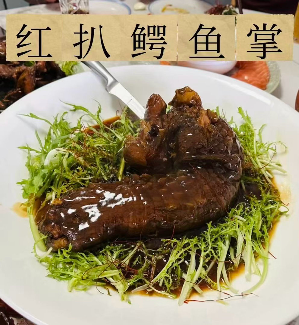 第一次见鱼丸是用鳄鱼做的百厨大战 富哥不愧是米其林星厨，鳄鱼尾到他手里都能变出花