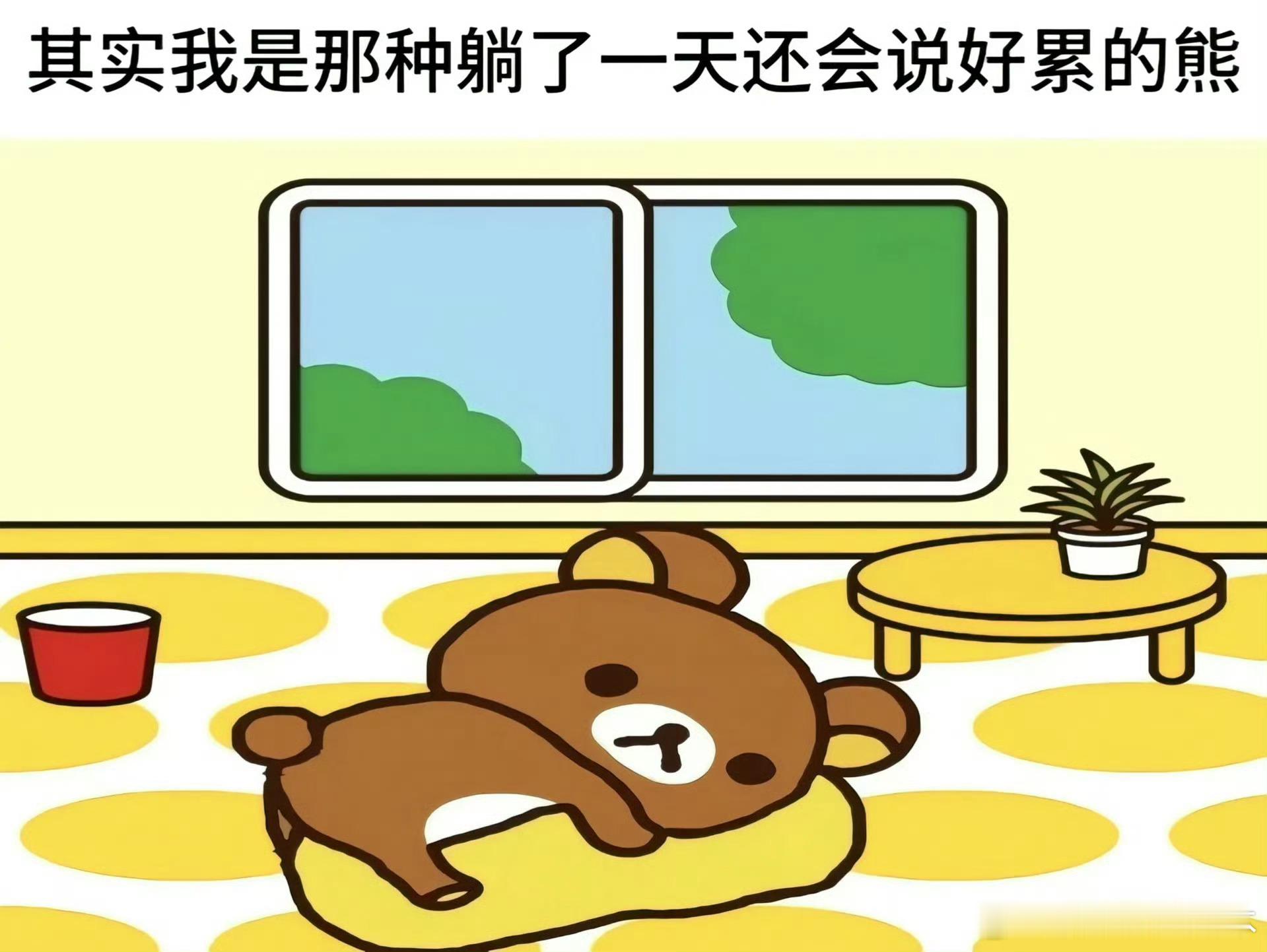 分享图片 