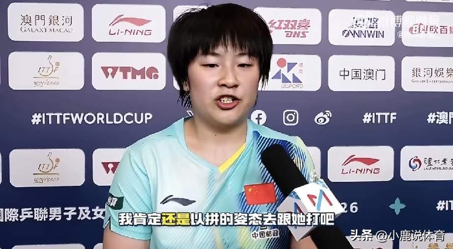 赢球全靠团队铺路，小将自己的拼劲就该被忽略吗？
 
真正懂球的人，一眼就能看透这