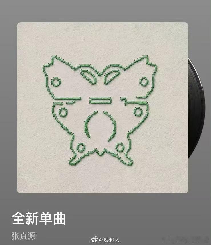 张真源好适合古风ost 只要张真源一开嗓，古风故事那味儿瞬间就来了，相思锁旋律搭