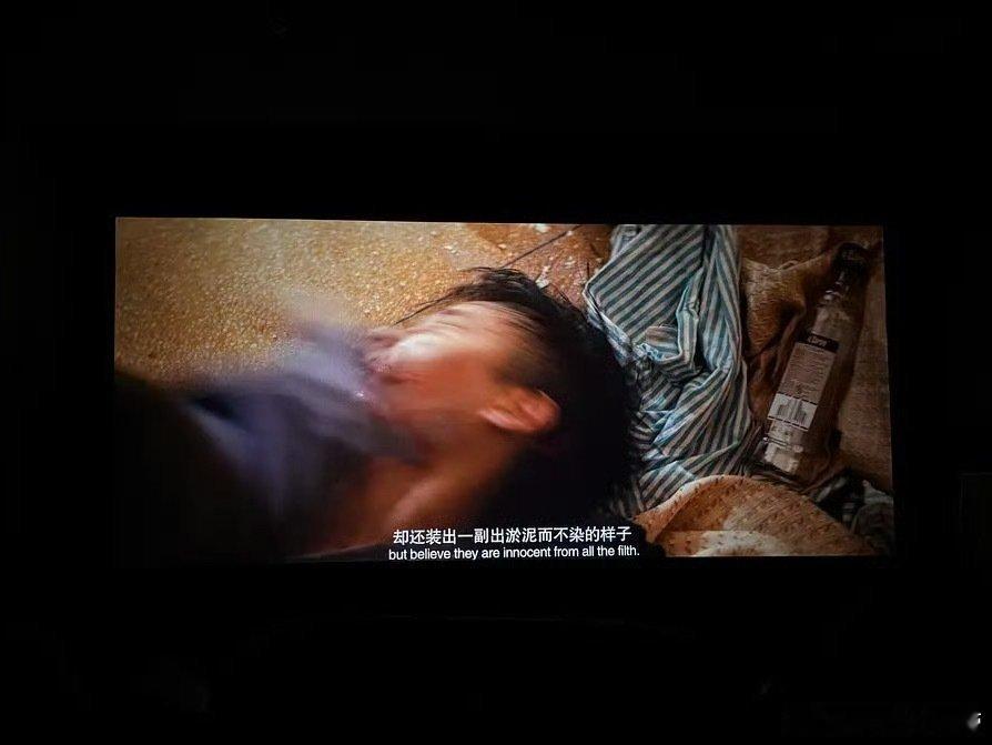 丁禹兮在《天才游戏》里的演技是什么水平？有人看吗？ 