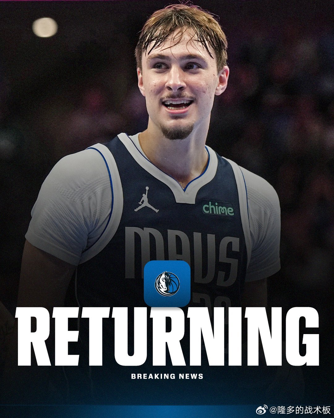 弗拉格今日对阵魔术迎来复出，他将会有15-20分钟的时间限制。因左脚中部扭伤，弗