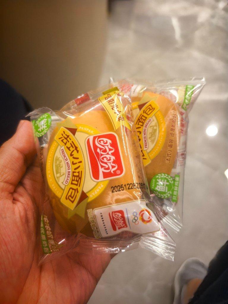 医院开始发餐了来医院这么多次，第一次碰到回头钱 
