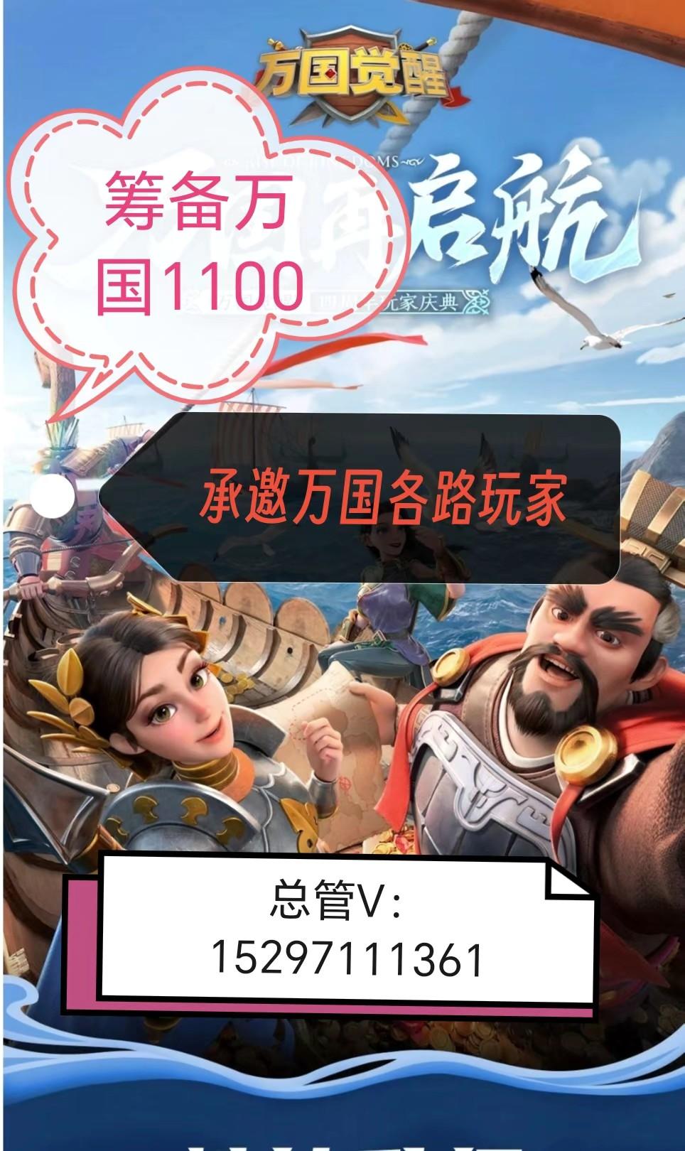 没有团队的小伙伴注意了