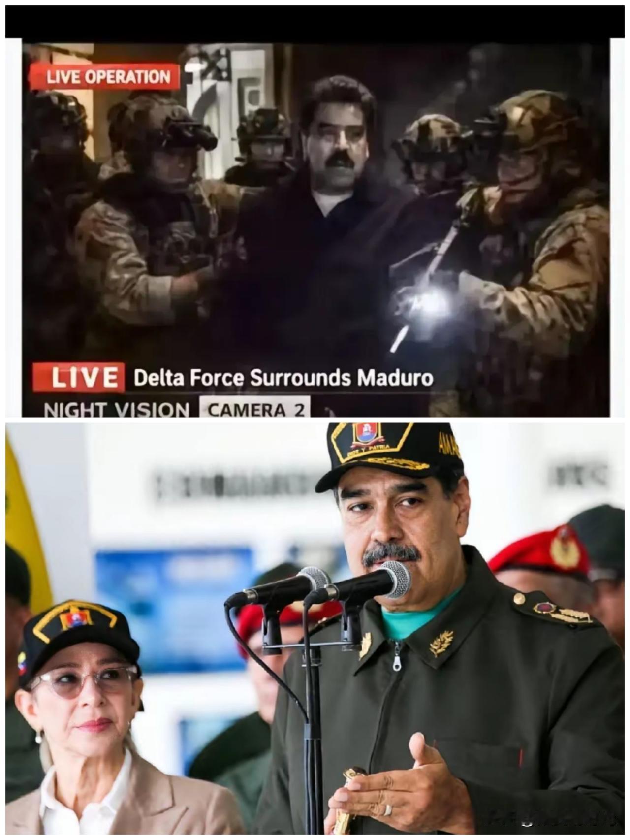 今天，2026年元旦过后开始上班的前一天，美国总统特朗普又给世界各国上了生动的一