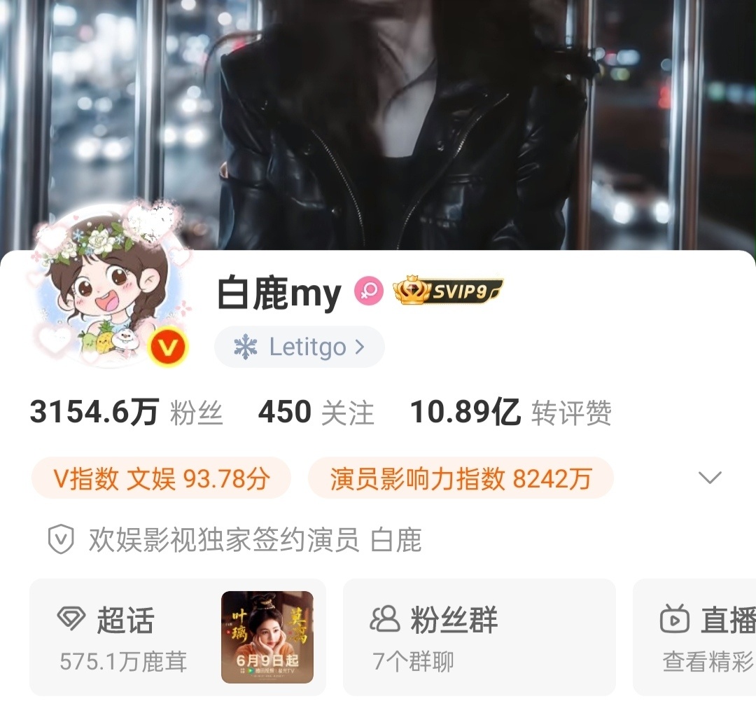 幸福晕了🥹 