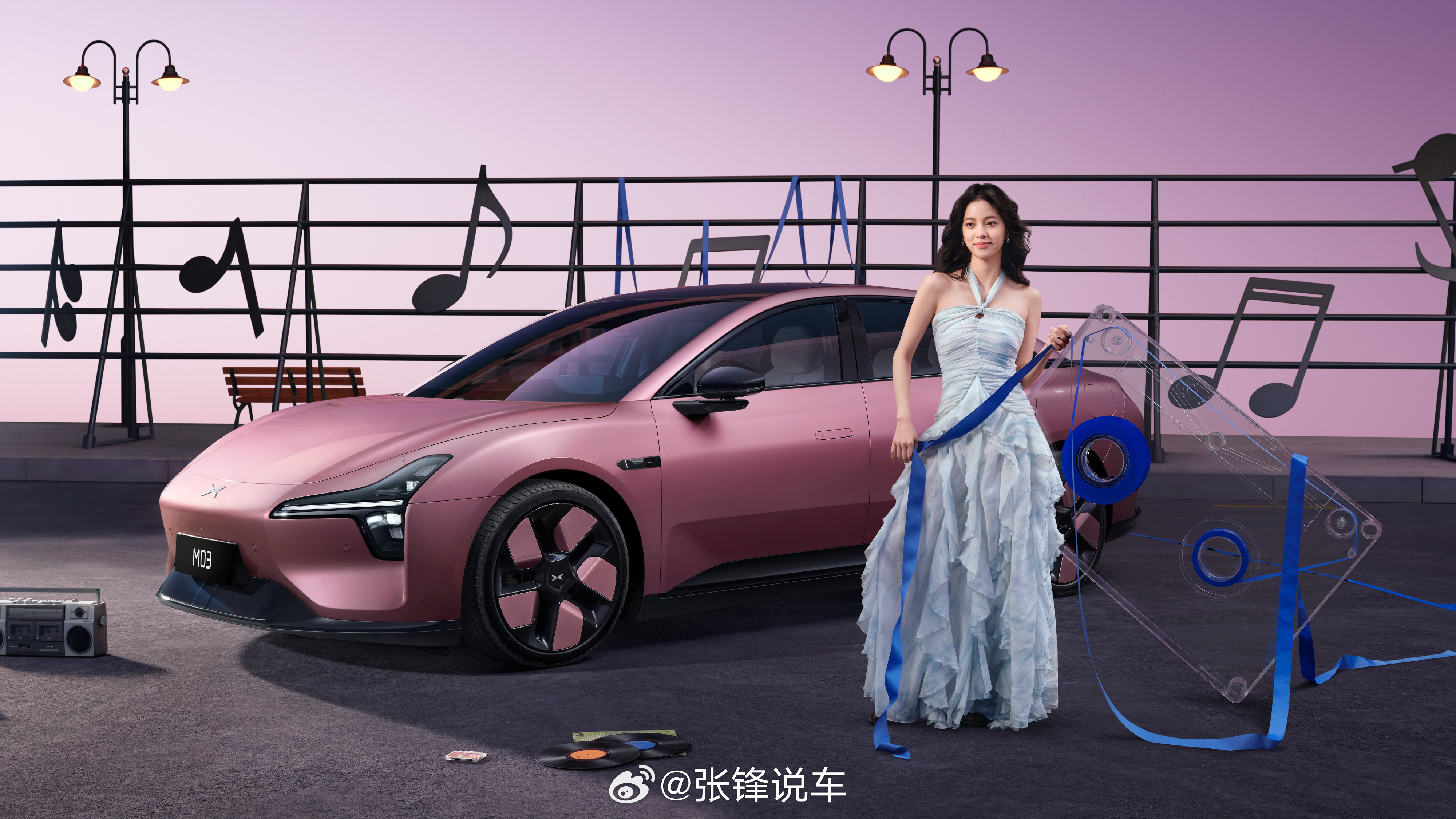 倒计时1天！2026款小鹏MONA M03上市派对明天19:30正式开启，Let