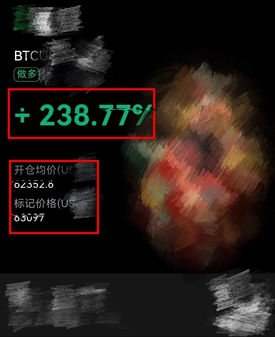 午后北上顺利落袋8.5k油，不用过多吹嘘实力，能带着各位稳稳收获，便是最好的答案