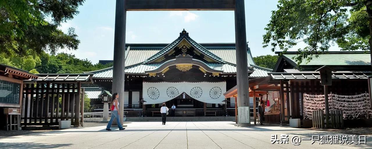 刚刚接任日本首相一职的自民党总裁高市早苗自费向靖国神社供奉了祭品，以纪念将持续至