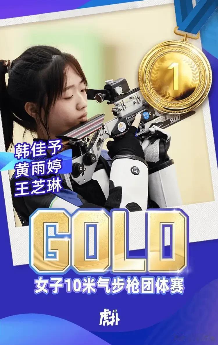 杭州亚运会奖牌榜，中国代表团奖牌总数已突破100枚，这完全碾压其他亚洲国家。毕竟