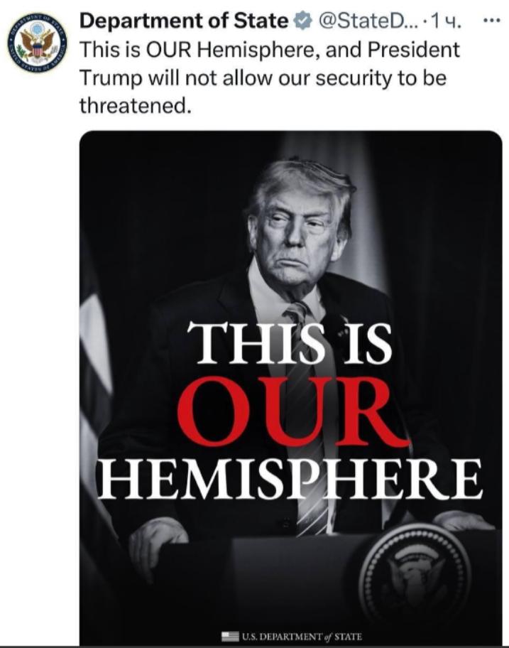 美国国务院正式宣布，
1月6日，美国驻华大使馆官方账号上宣布，将西半球列为本国的