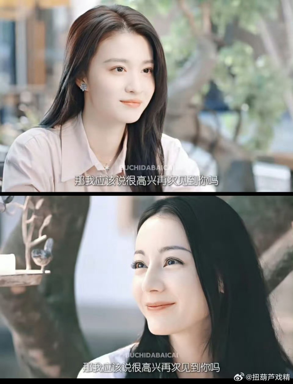 网友说，王楚然颜值身高完全可以替代热巴，长江后浪推前浪，前浪已被对此你怎么看？ 