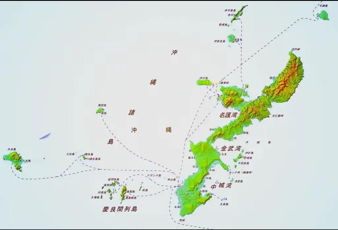 好家伙！日本刚喊完“台湾有事就是日本有事”，转头琉球就闹着要自己做主，这算不算搬