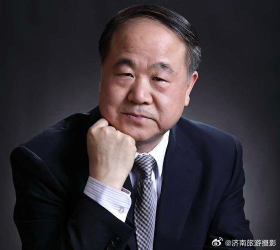 莫言说透了：名人名言 成功前，道理是放屁；成功后，放屁是道理。女人用化妆撑场面，