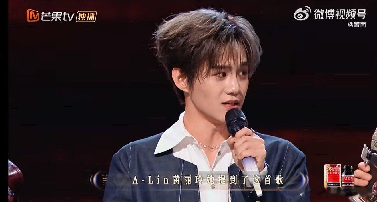 何炅 让新的声音被听到很重要 何老师的格局，从来不是一句空话。他用实际行动告诉我