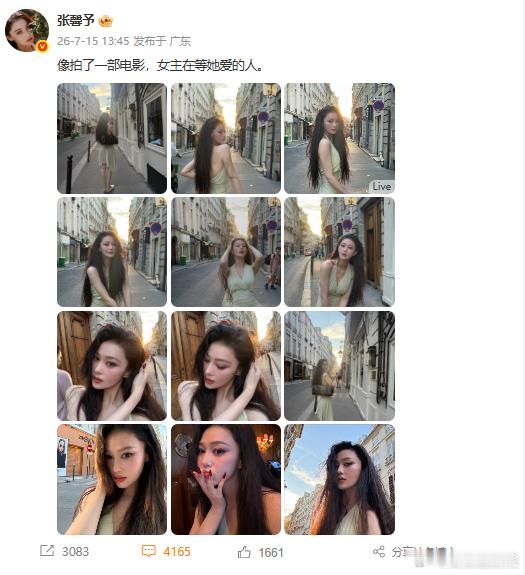 张馨予镜头下的张馨予张馨予电影感随拍单人随拍拍出电影长镜头质感，张馨予把控光影恰