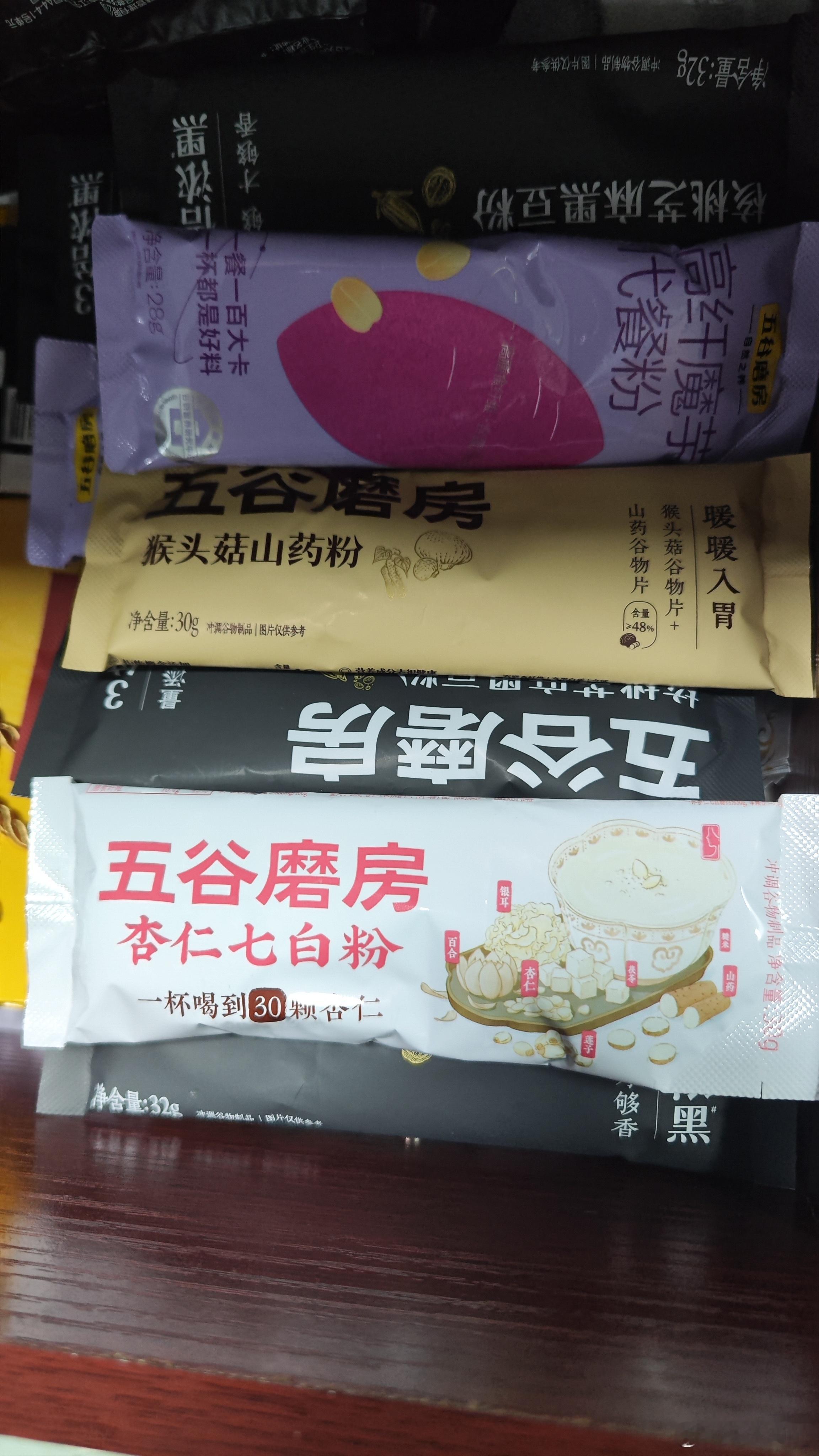 五谷磨房的忠实粉，你家可千万不要塌房，每天早餐泡上一包粉加上一个鸡蛋完事~ 