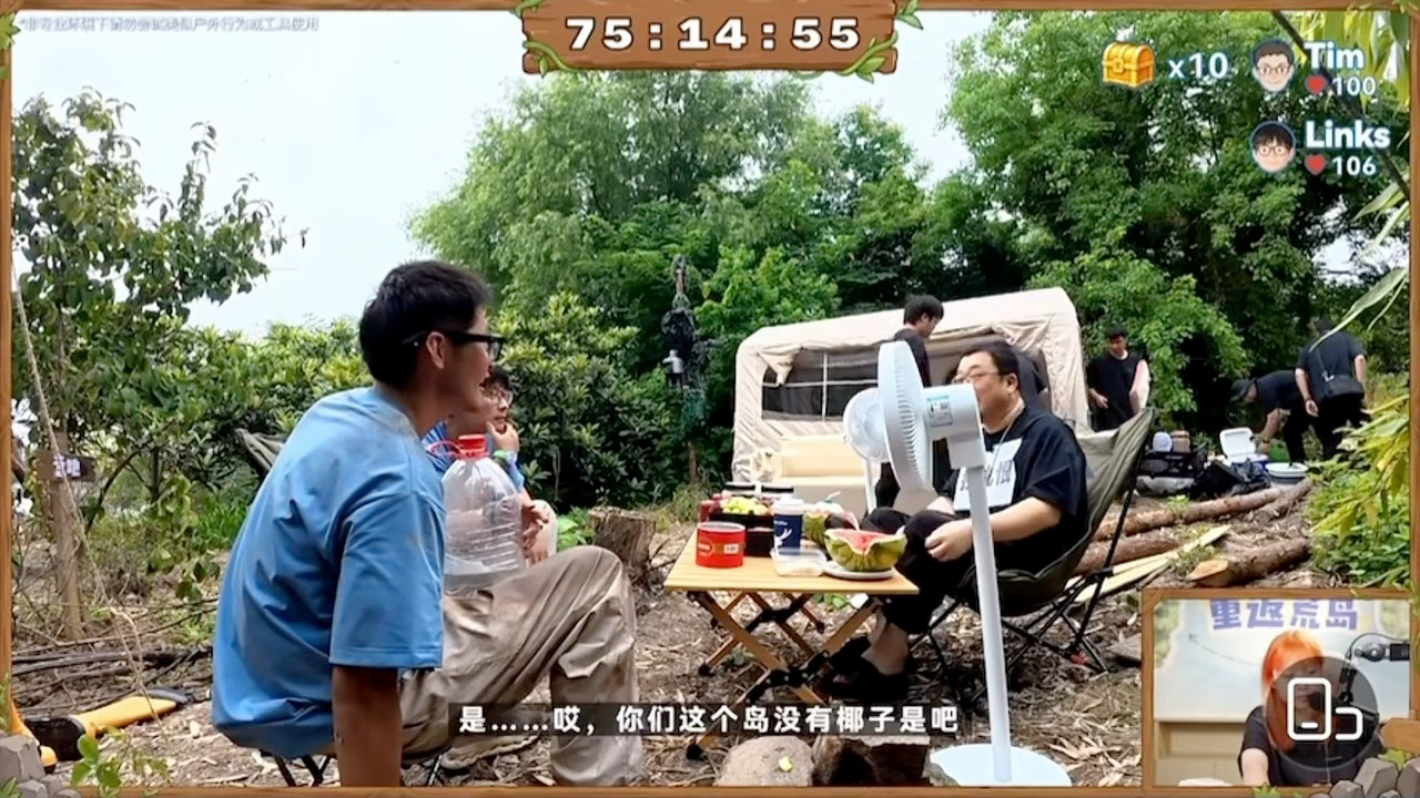 Tim算是见识到萧敬腾的厉害了萧敬腾隔着屏幕就能下雨娱乐圈最稳玄学人设非萧敬腾莫