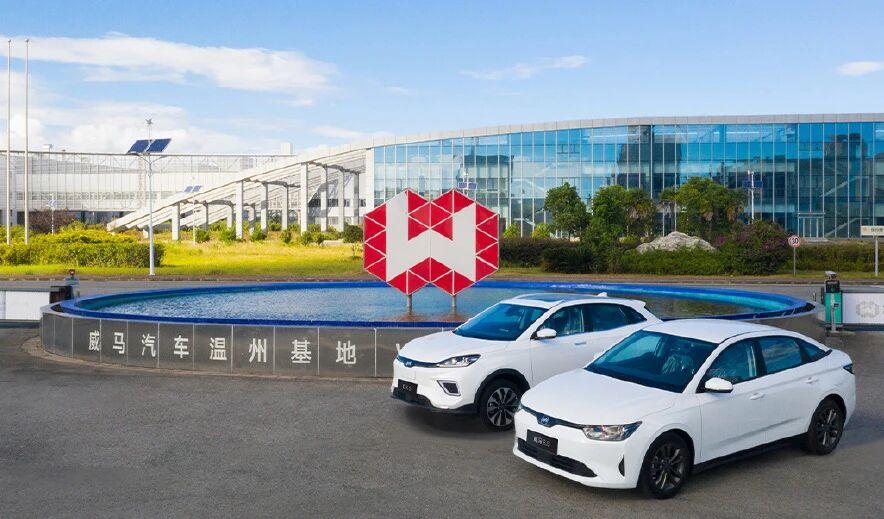 5年挑战1200亿，宝能系复活威马。

威马汽车近期通过破产重整迎来转机。近日，