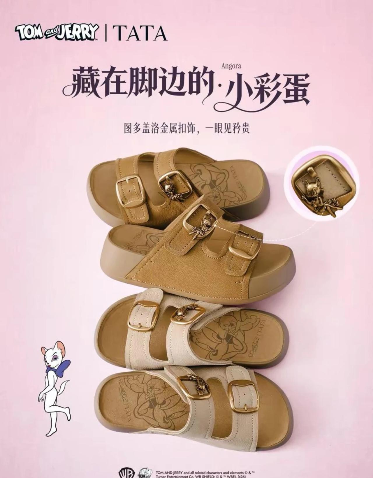 勃肯鞋穿搭 舒适有好看的鞋 舒服的凉鞋