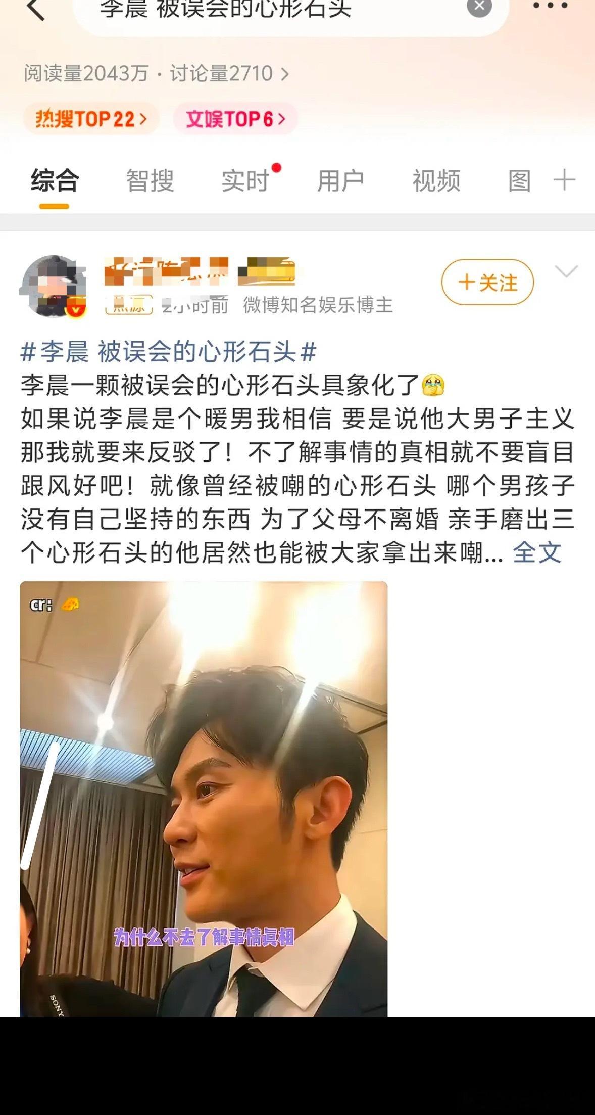 这个不是误会哈 当年上网的网友还在捏