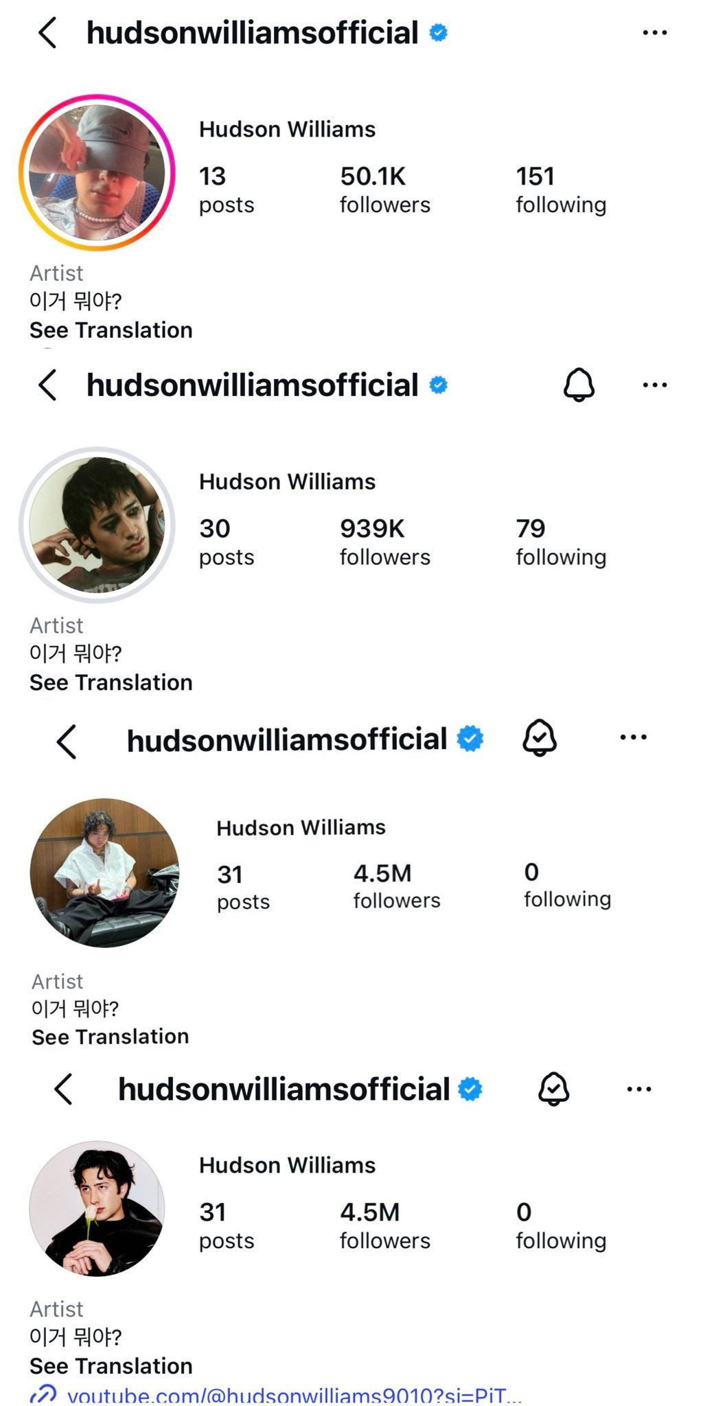 Hudson头像演变史 