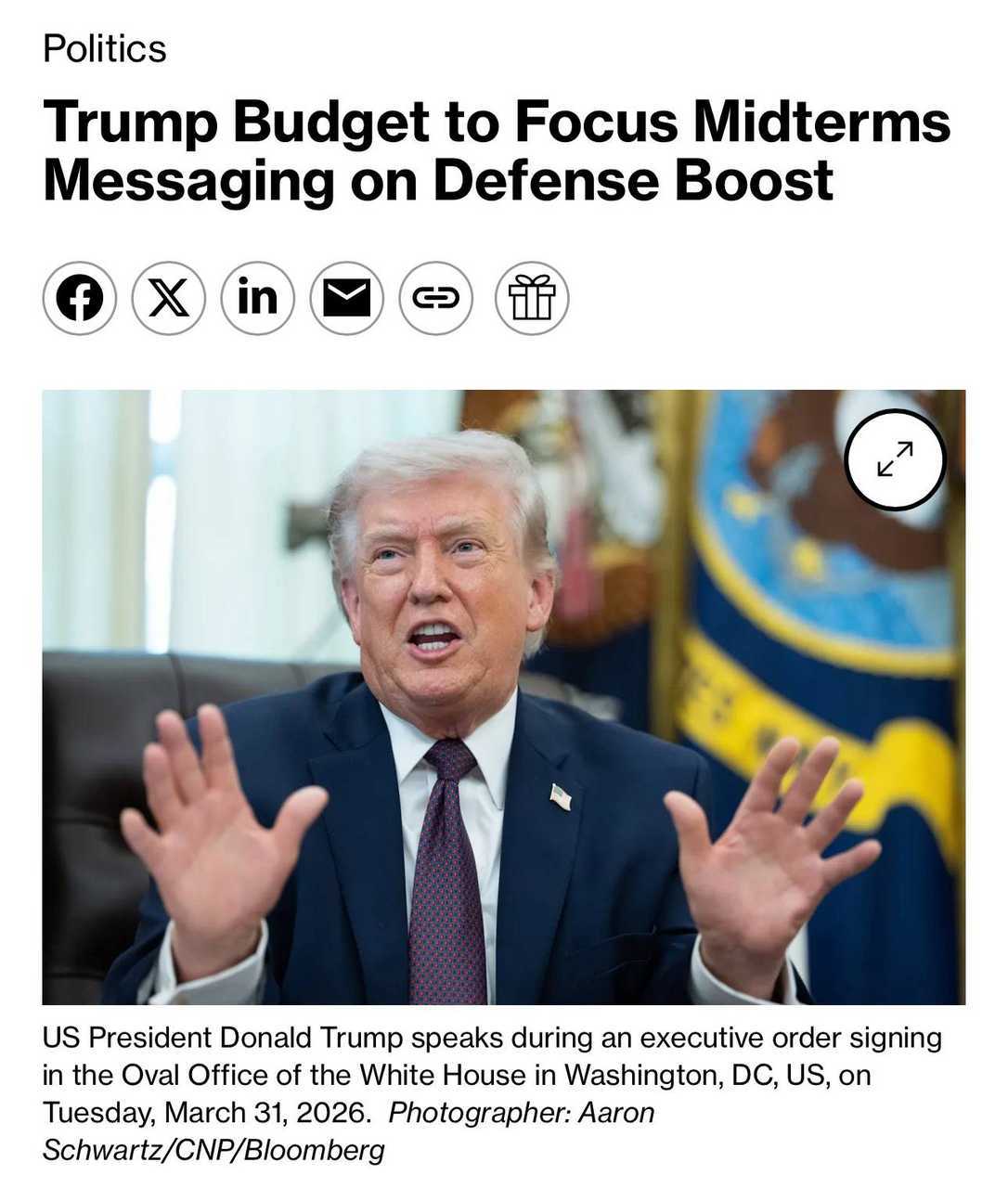 据彭博社报道，特朗普总统正准备公布其2027财年预算案，重点强调大幅增加国防开支