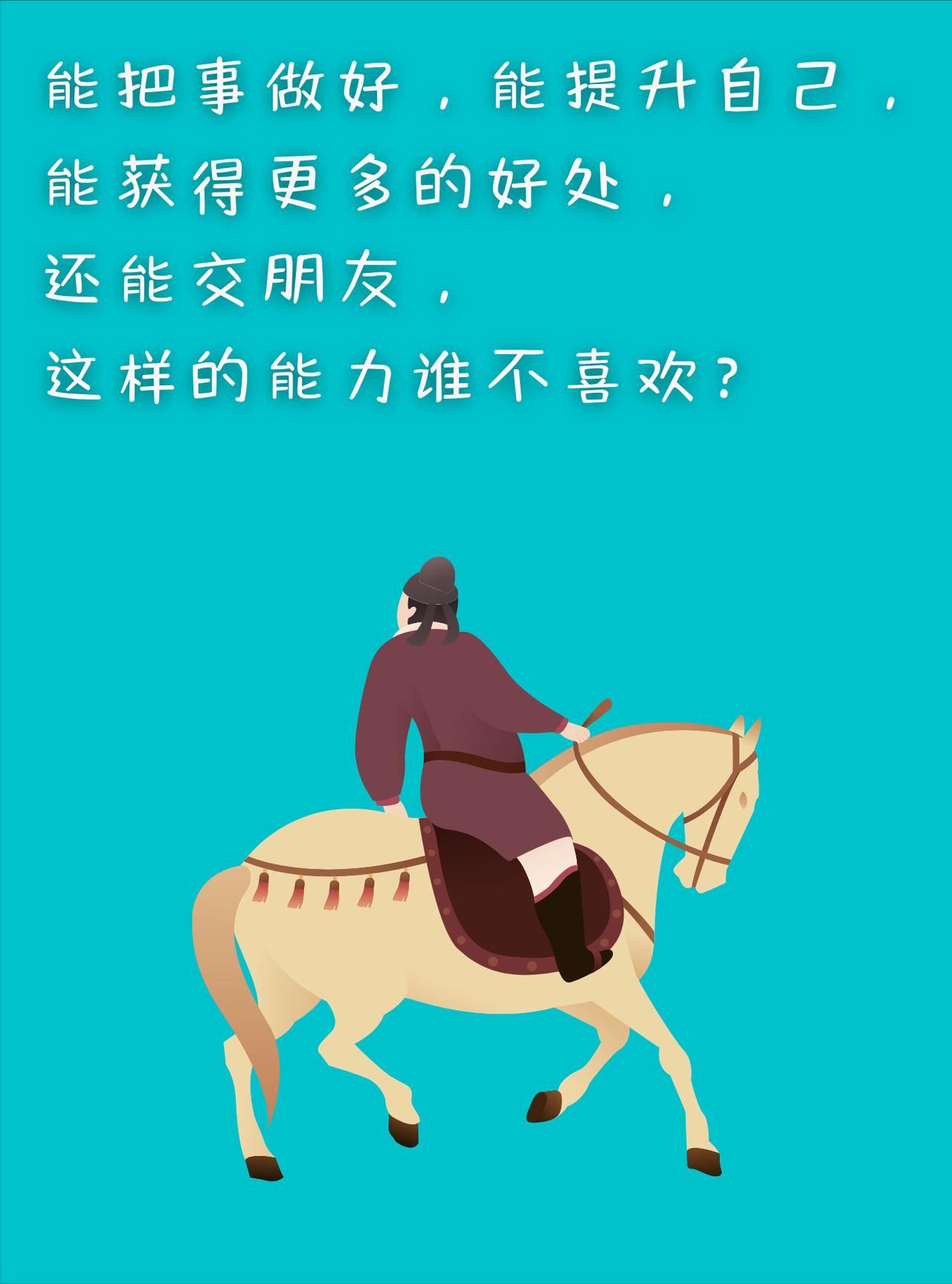 感情里你越“怕失去”，就越容易失去。

博弈论里有一个经典模型：两个囚犯互相背叛