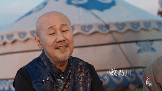 鲜活的敕勒川原来敕勒川的鲜活密码，早就握在老一辈牧民手里。深耕牧场半辈子的硬功底