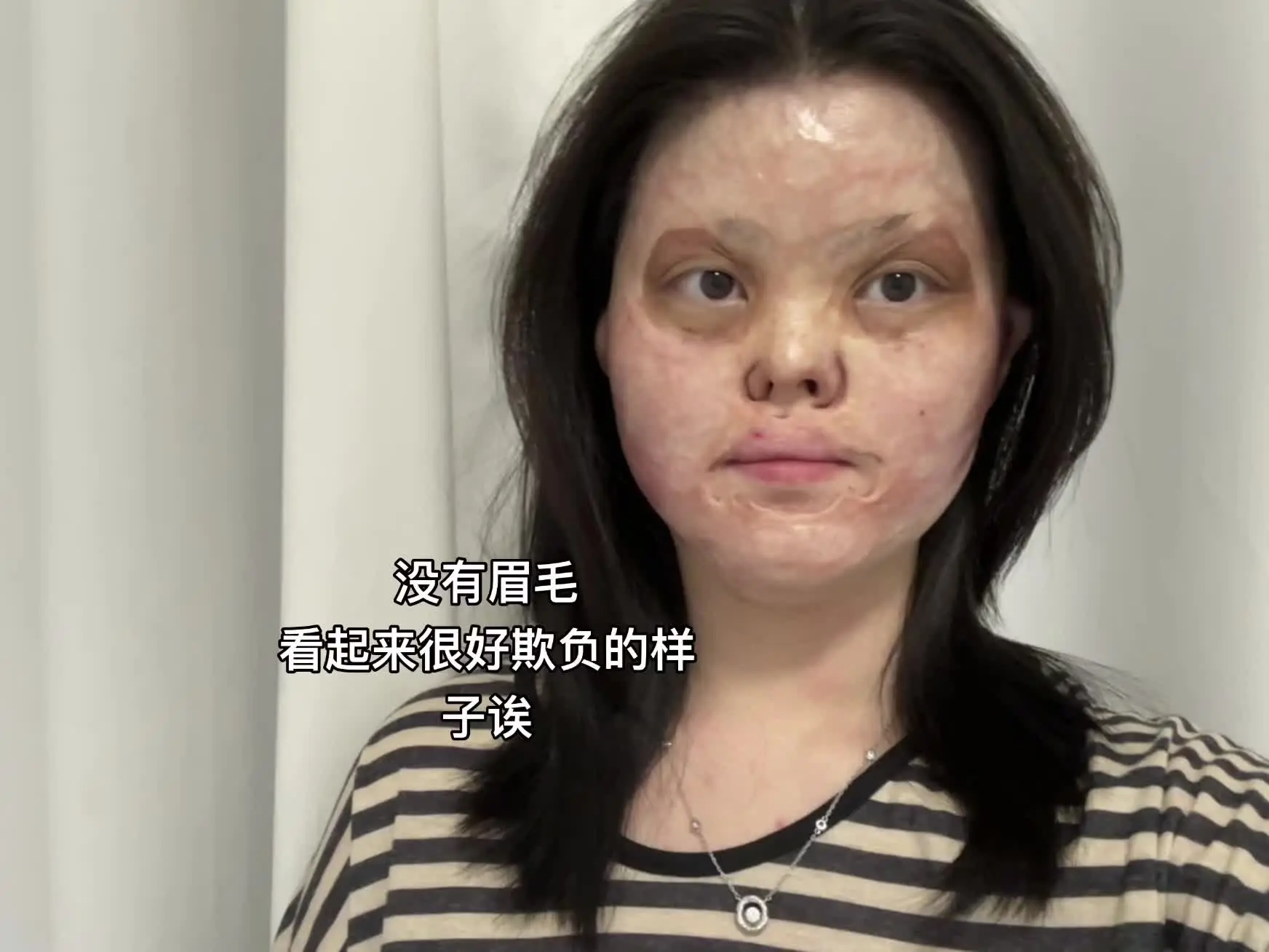 底子不够 化妆来凑