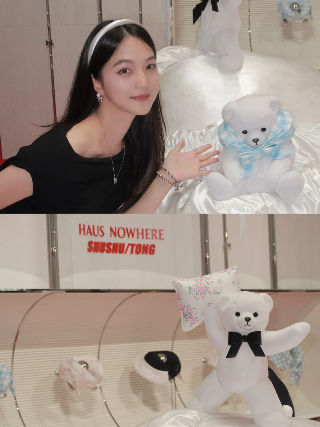 SHUSHU/TONG x HAUS NOWHERE🎀