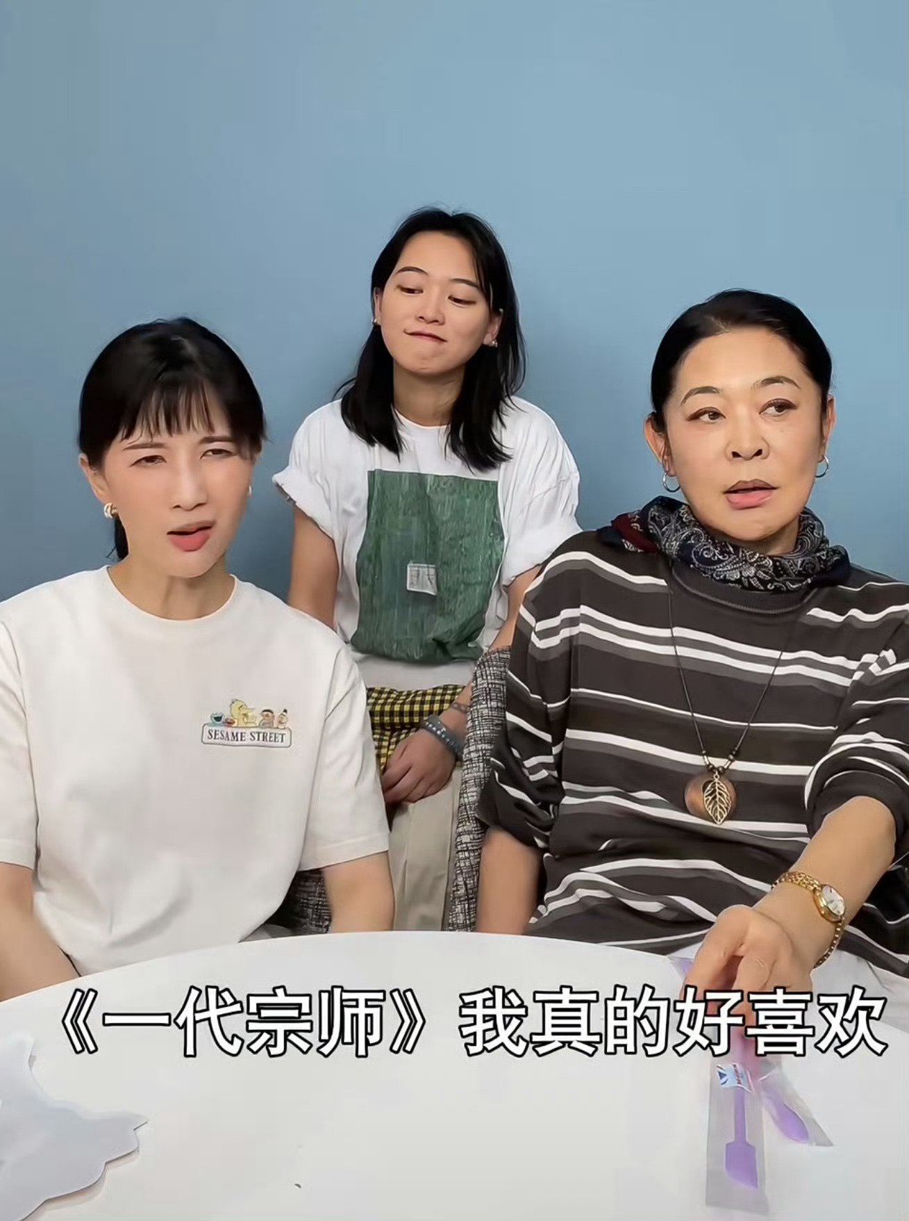 倪萍提到金鸡奖 我就喜欢这种杀人不见血的