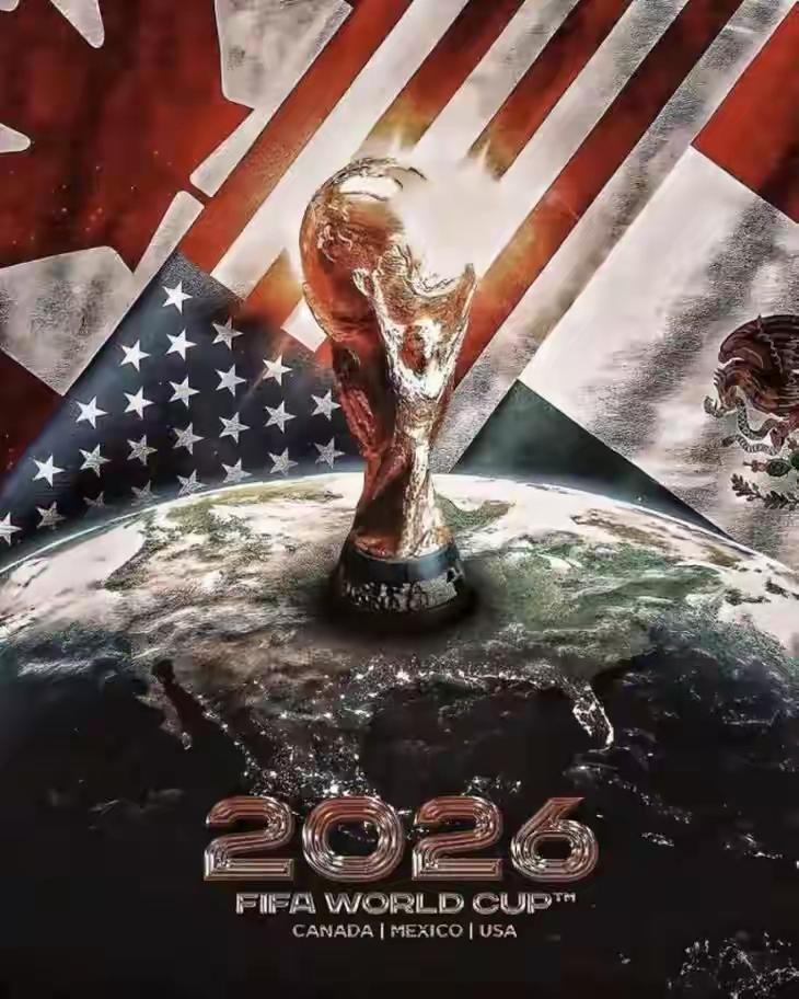 终于不用看盗链了！5月15日官宣，央视正式拿下2026美加墨世界杯转播权，韩乔生