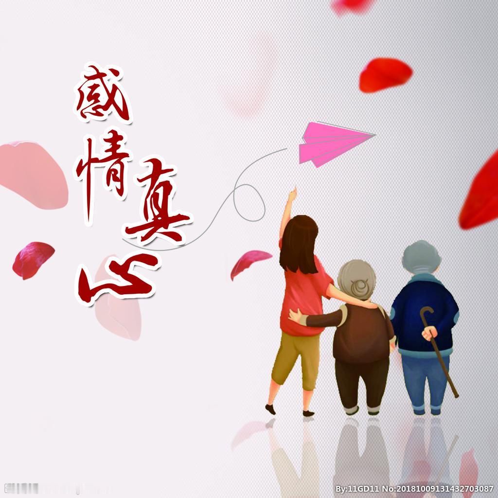 家庭的平静被打破，爱与背叛交织，谁能守住那份最初的真情？这是许多家庭在面对婚姻裂